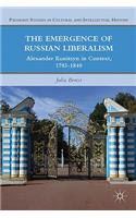 Emergence of Russian Liberalism