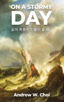 Book 3