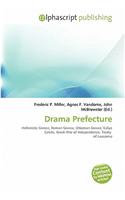 Drama Prefecture: (English)