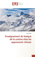 Enseignement du lexique de la cuisine chez les apprenants chinois