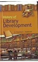 History of Library Development