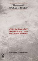 CV in the Time of CV: Webwalking into the Council of States