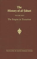 History of al-Ṭabarī Vol. 24