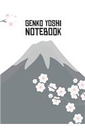 Genko Yoshi Notebook