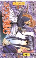Rurouni Kenshin, Vol. 26: A Man's Back