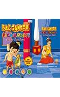 Bal Ganesh Pick Painst