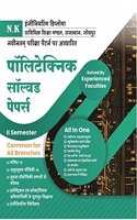 Neelkanth - Polytechnic Solved Papers (II Semester)