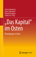 Das Kapital