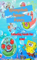 SpongeBob