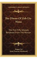 Diwan of Zeb-Un-Nissa