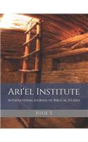 Ari'el Institute
