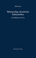 Mehrsprachige Altsemitische Kultinschriften