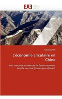 L'économie circulaire en chine