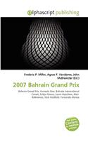 2007 Bahrain Grand Prix