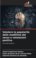 Valutare la popolarità delle modifiche del nesso e valutazioni positive