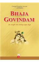 Bhaja Govindam
