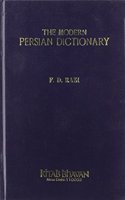 The Modern Persian Dictionary