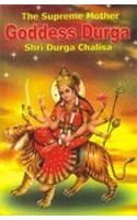 Supreme Mother Goddess Durga