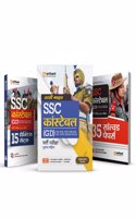 Arihant SSC Constable GD 35 Solved Papers, 15 Practice Sets and Guide Combo For 2024 Exams Hindi (BSF, NCB, CISF, SSB, SSF, CRPF, Assam Rifles (Set Of 3 Books)