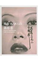 Han Lei: In Between