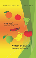 Let's eat fruits