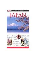 DK Eyewitness Travel Guide: Japan