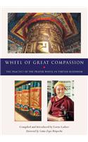 Wheel of Great Compassion