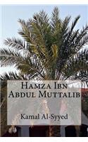 Hamza Ibn Abdul Muttalib