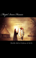 Maqtal Imam Hussain