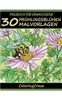 Malbuch für Erwachsene: 30 Frühlingsblühen Malvorlagen(1 Bunte Jahreszeiten)