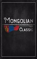 Mongolian Classic