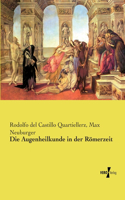 Augenheilkunde in der Römerzeit