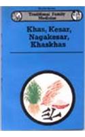 Khas, Kesar, Nagakesar, Khaskhas: v. 7: Cuscus Grass, Saffron, Cobras Saffrom, Poppy Plant (Khas, Kesar, Nagakesar, Khaskhas: Cuscus Grass, Saffron, Cobras Saffrom, Poppy Plant)