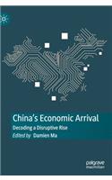 China's Economic Arrival