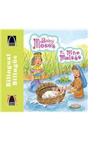 El Nio Mois's/Tiny Baby Moses