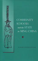 Community Schools and the State in Ming China