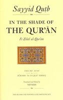 In the Shade of the Qur'an Vol. 18 (Fi Zilal al-Qur'an)