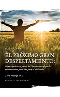 Proximo Gran Despertamiento - Guia para el lider