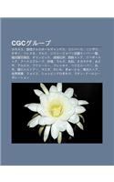 Cgcgur Pu: Kanesue, Yuan Xinnarusuh Rudingusu, Yunib Su, Nishizawa, Ogino, Furesuta, Marui, Shijish Japan Ji Mengs P y L N(Japanese)