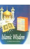 Islamic Wisdom