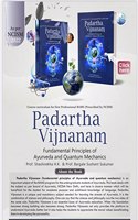 PADARTHA VIJNANAM