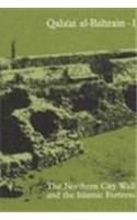 Qala'at al-Bahrain 1