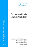 Introduction to Islamic Psychology
