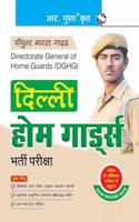 Delhi Home Guards Recruitment Exam Guide