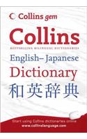 Collins Gem Japanese Dictionary