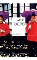 Mine Okubo