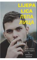 Lijepa lica &#1051;&#1077;&#1087;&#1072; &#1083;&#1080;&#1094;&#1072;