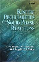 Kinetic Peculiarities of Solid Phase Reactions