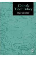 China's Tibet Policy: (Durham East Asia Series)