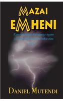 Mazai eMheni